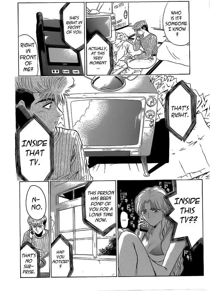 Shounan Junaigumi! vol.30 ch.256