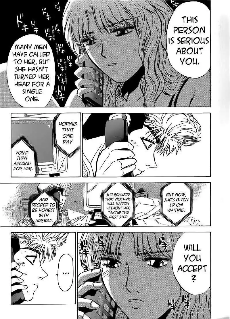 Shounan Junaigumi! vol.30 ch.256