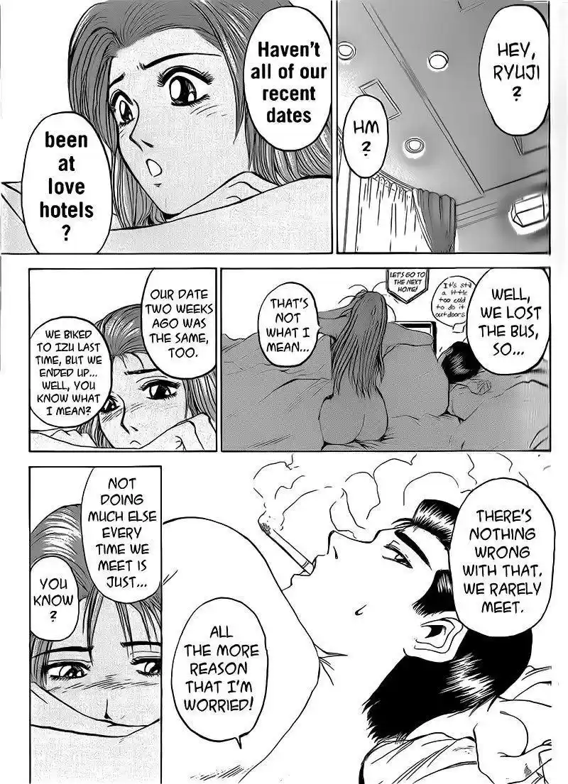 Shounan Junaigumi! vol.30 ch.257