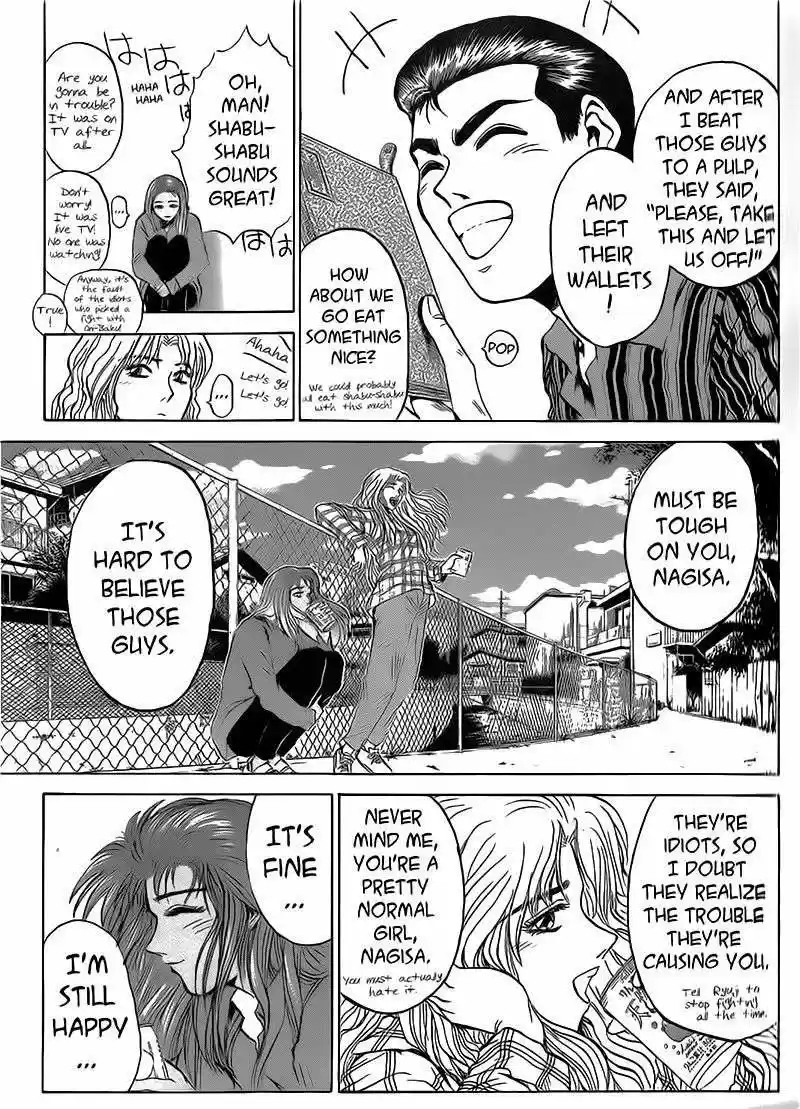 Shounan Junaigumi! vol.30 ch.257