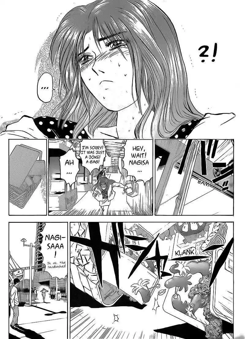 Shounan Junaigumi! vol.30 ch.257