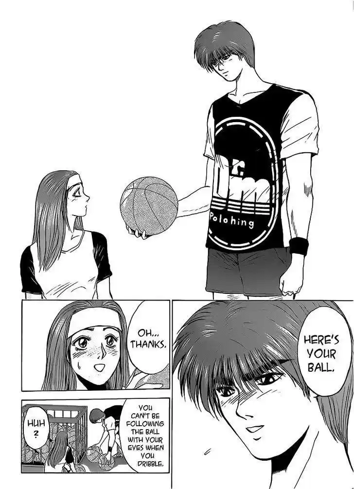 Shounan Junaigumi! vol.30 ch.258