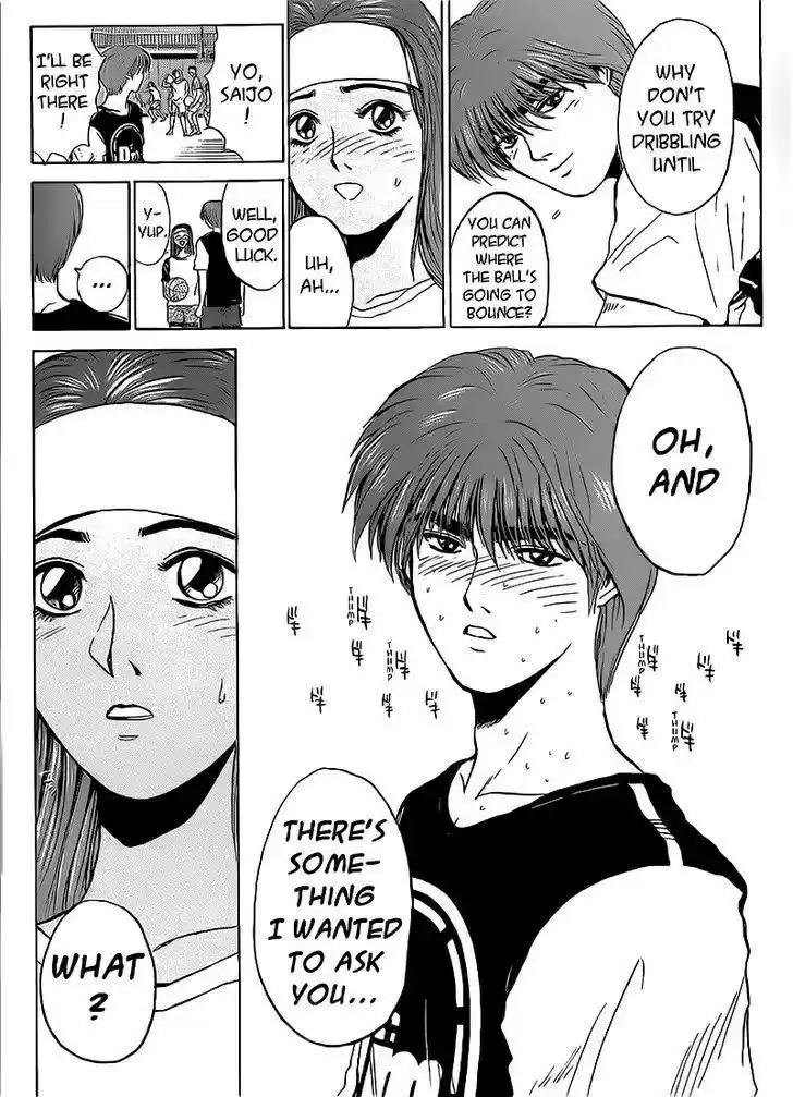 Shounan Junaigumi! vol.30 ch.258