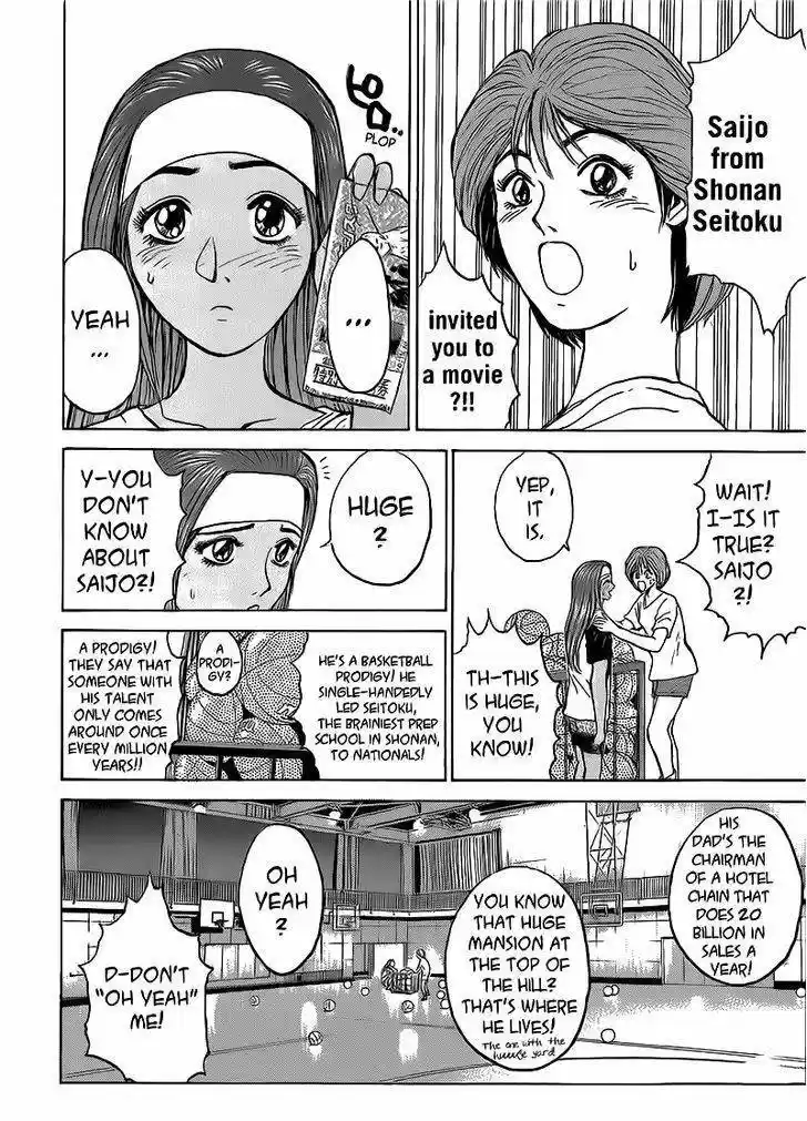 Shounan Junaigumi! vol.30 ch.258