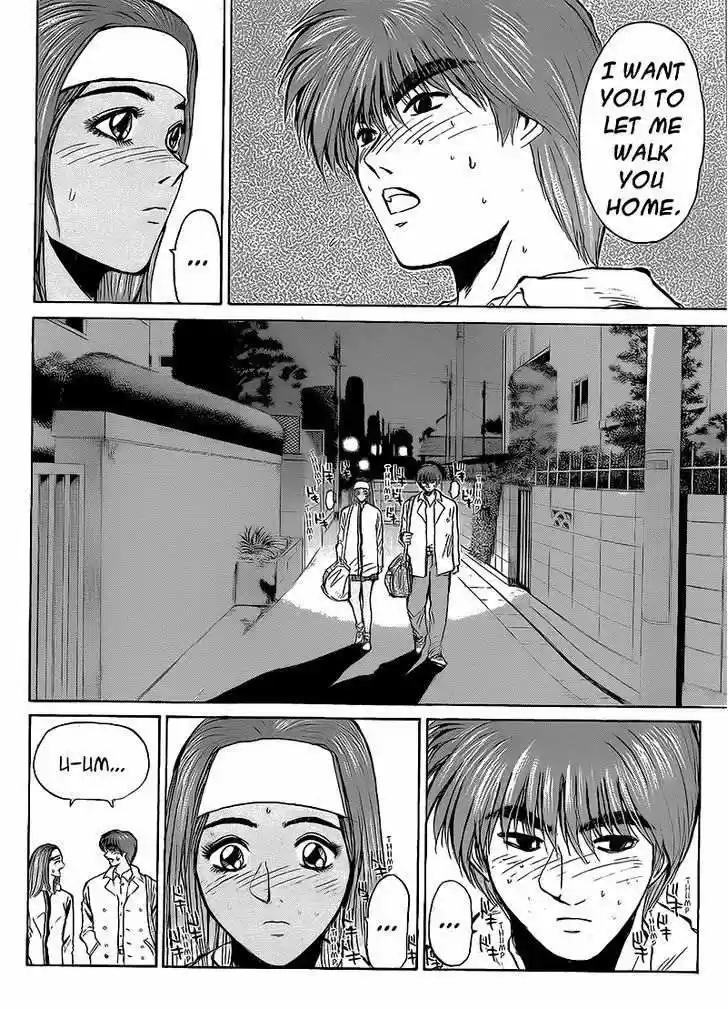 Shounan Junaigumi! vol.30 ch.258