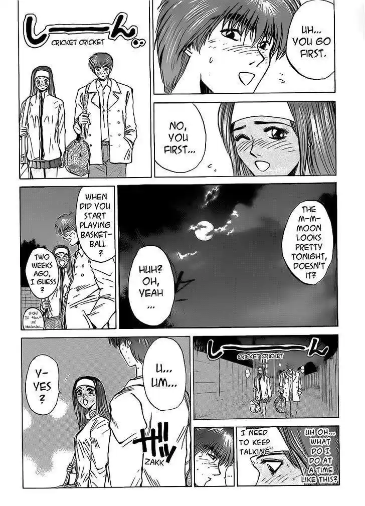 Shounan Junaigumi! vol.30 ch.258