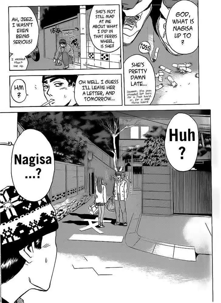 Shounan Junaigumi! vol.30 ch.258