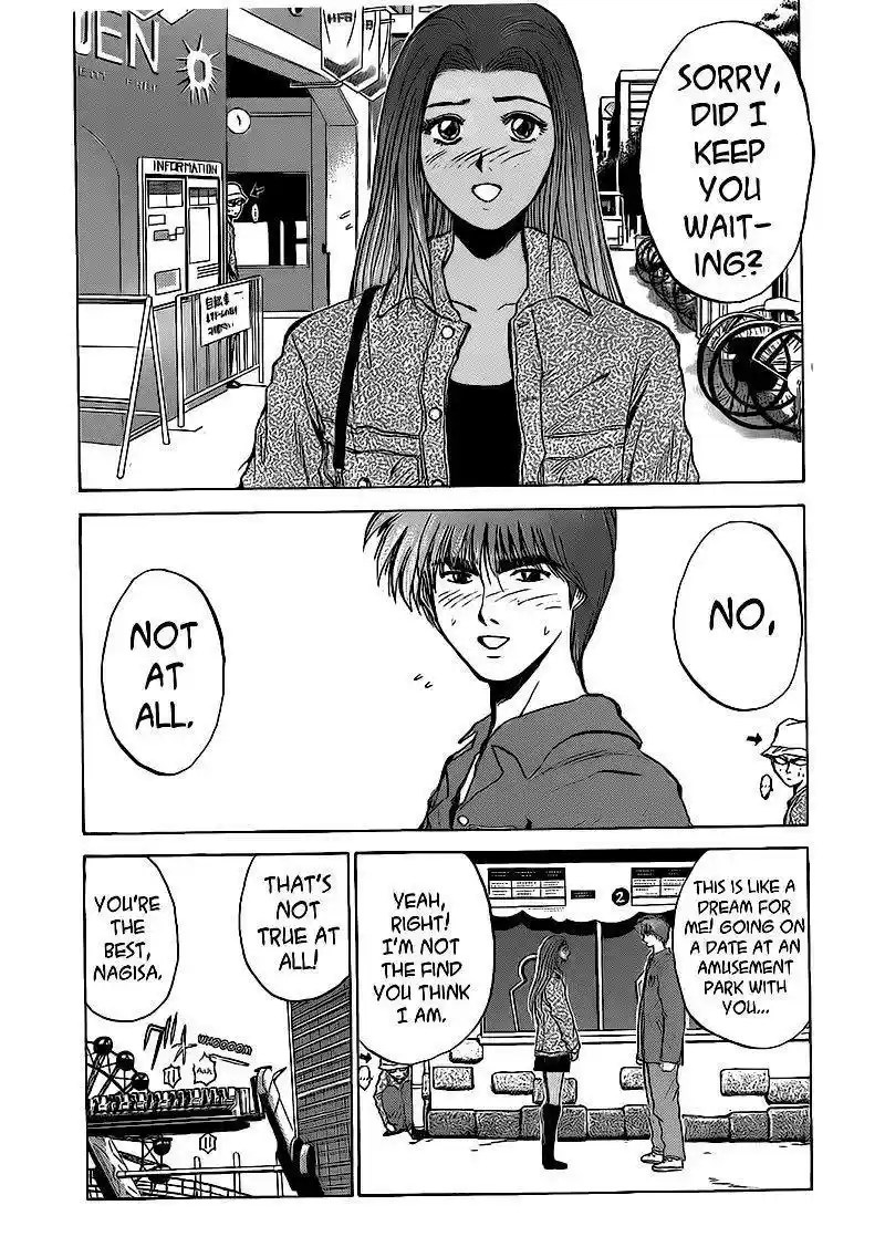 Shounan Junaigumi! vol.30 ch.259