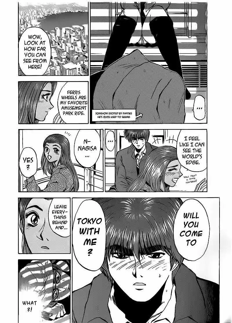 Shounan Junaigumi! vol.30 ch.259