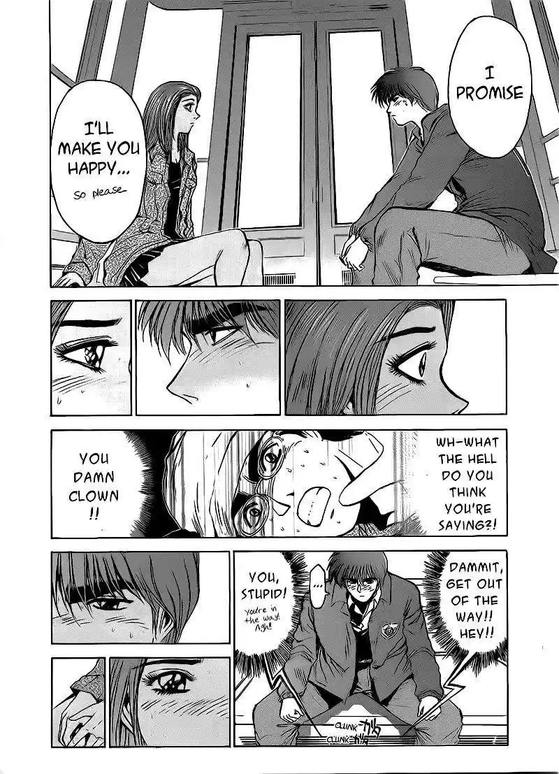 Shounan Junaigumi! vol.30 ch.259