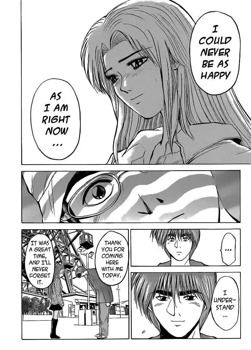 Shounan Junaigumi! vol.30 ch.259