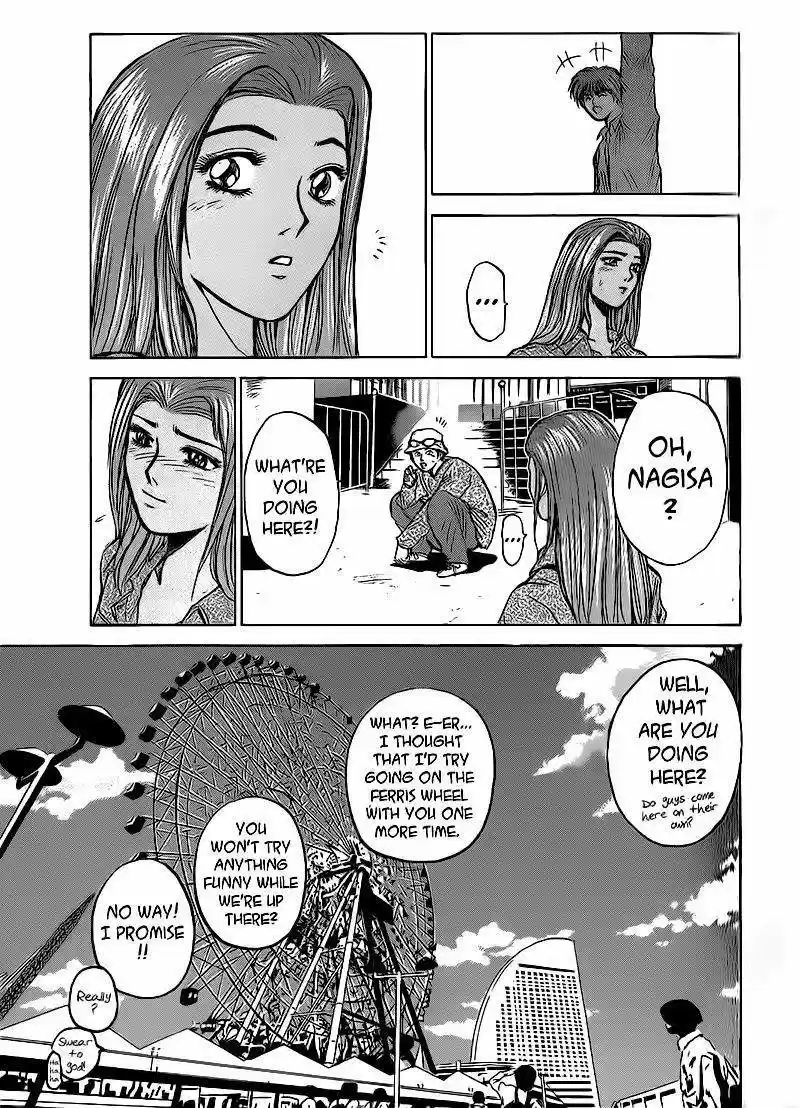 Shounan Junaigumi! vol.30 ch.259