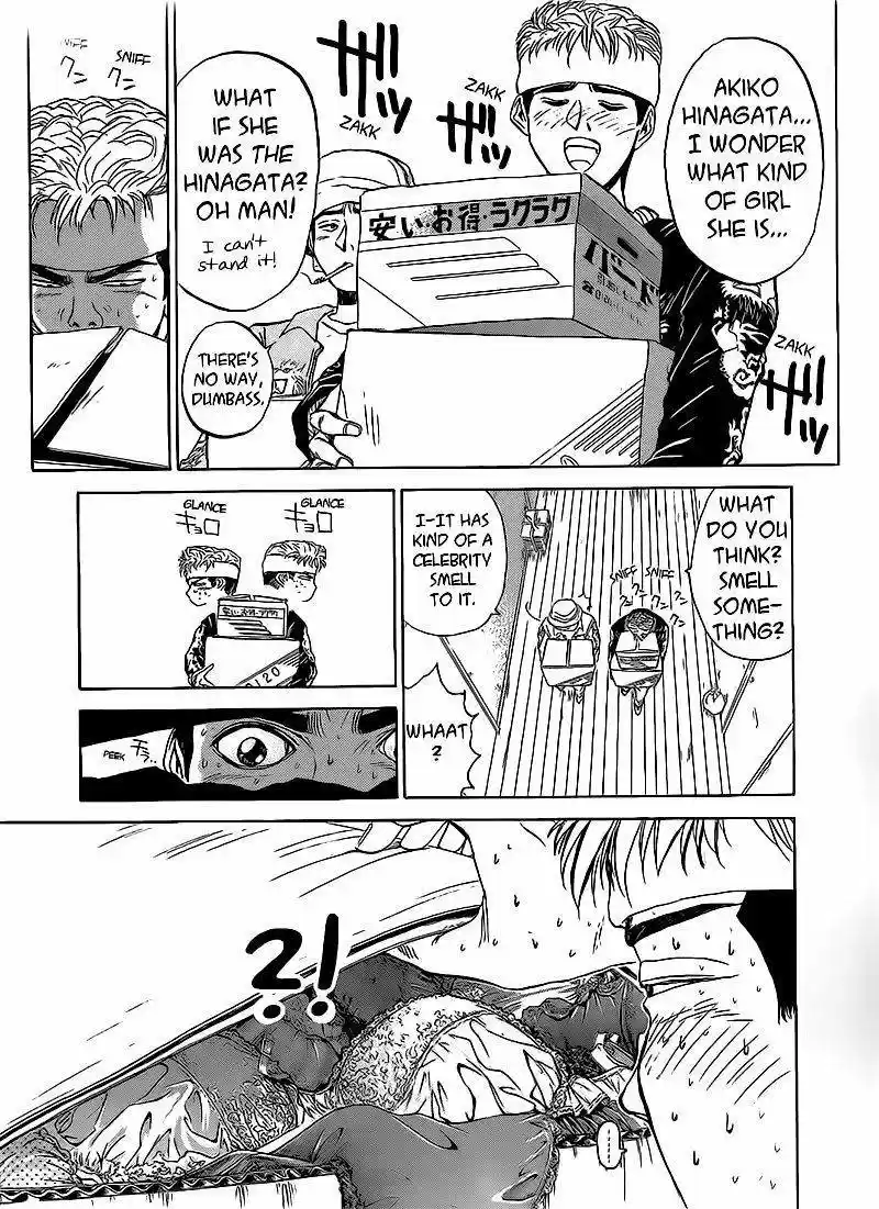 Shounan Junaigumi! vol.31 ch.260