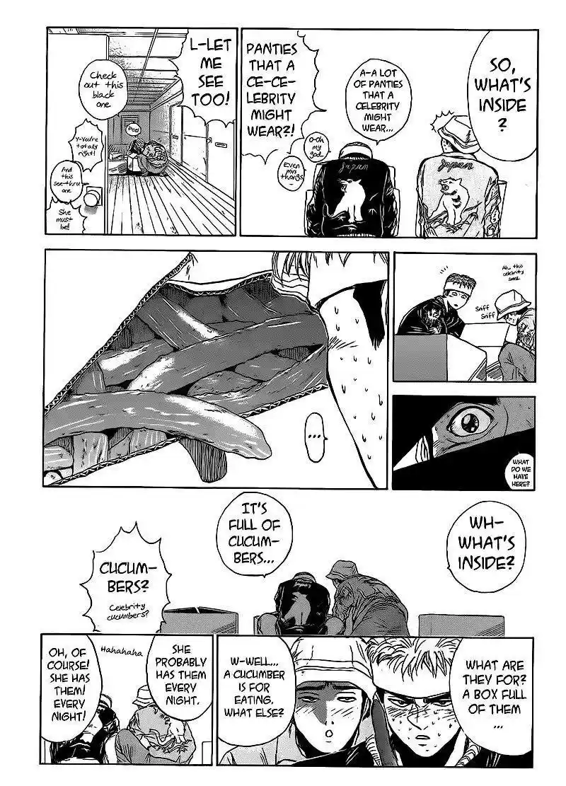 Shounan Junaigumi! vol.31 ch.260