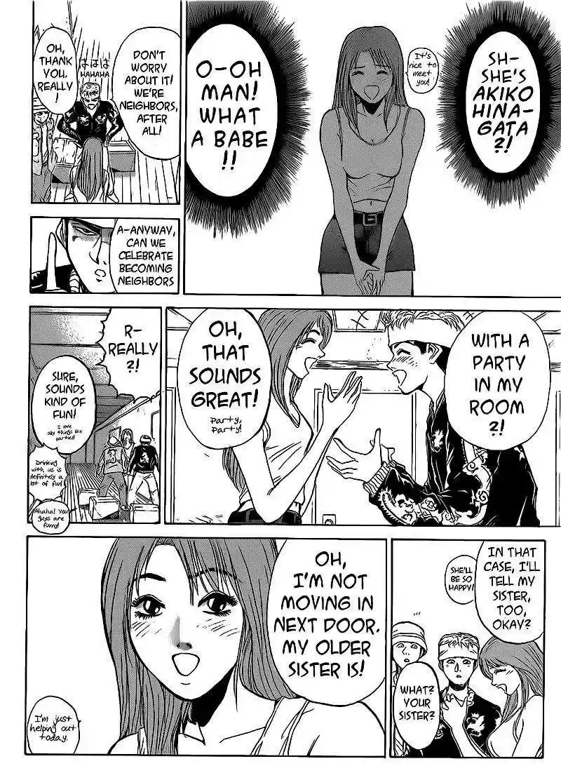 Shounan Junaigumi! vol.31 ch.260