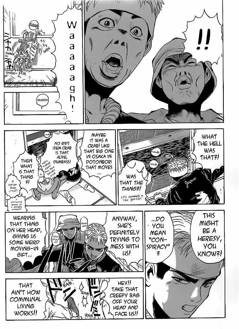 Shounan Junaigumi! vol.31 ch.260