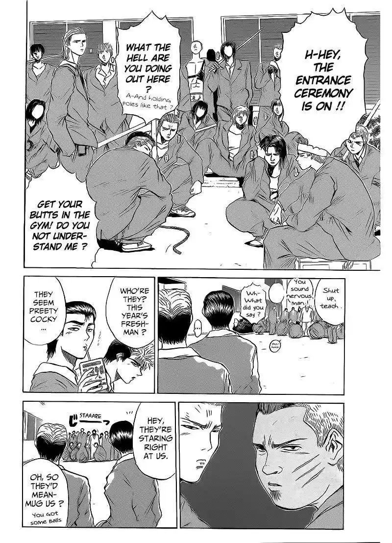 Shounan Junaigumi! vol.31 ch.261