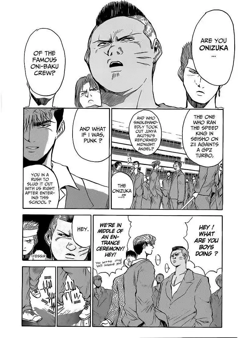 Shounan Junaigumi! vol.31 ch.261