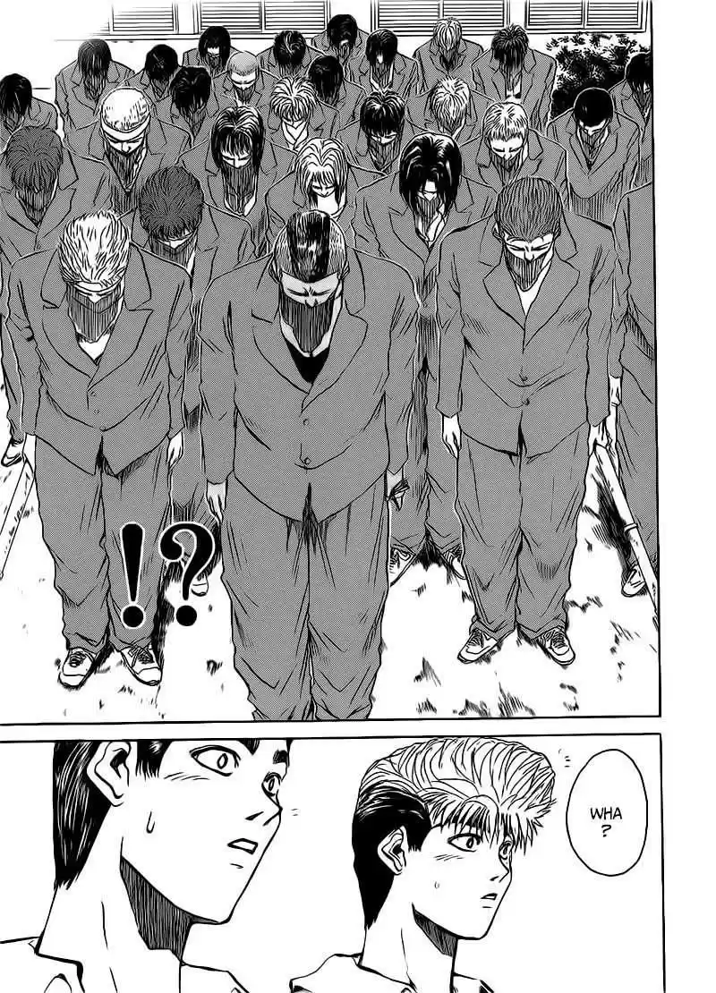 Shounan Junaigumi! vol.31 ch.261