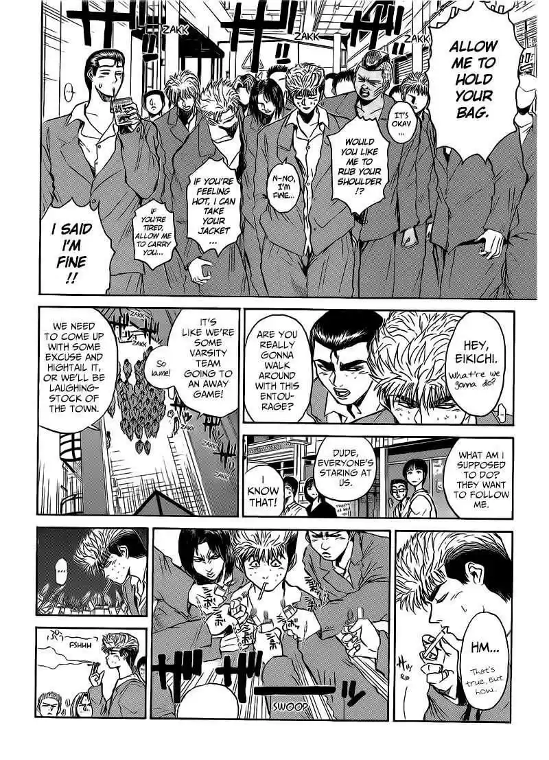 Shounan Junaigumi! vol.31 ch.261