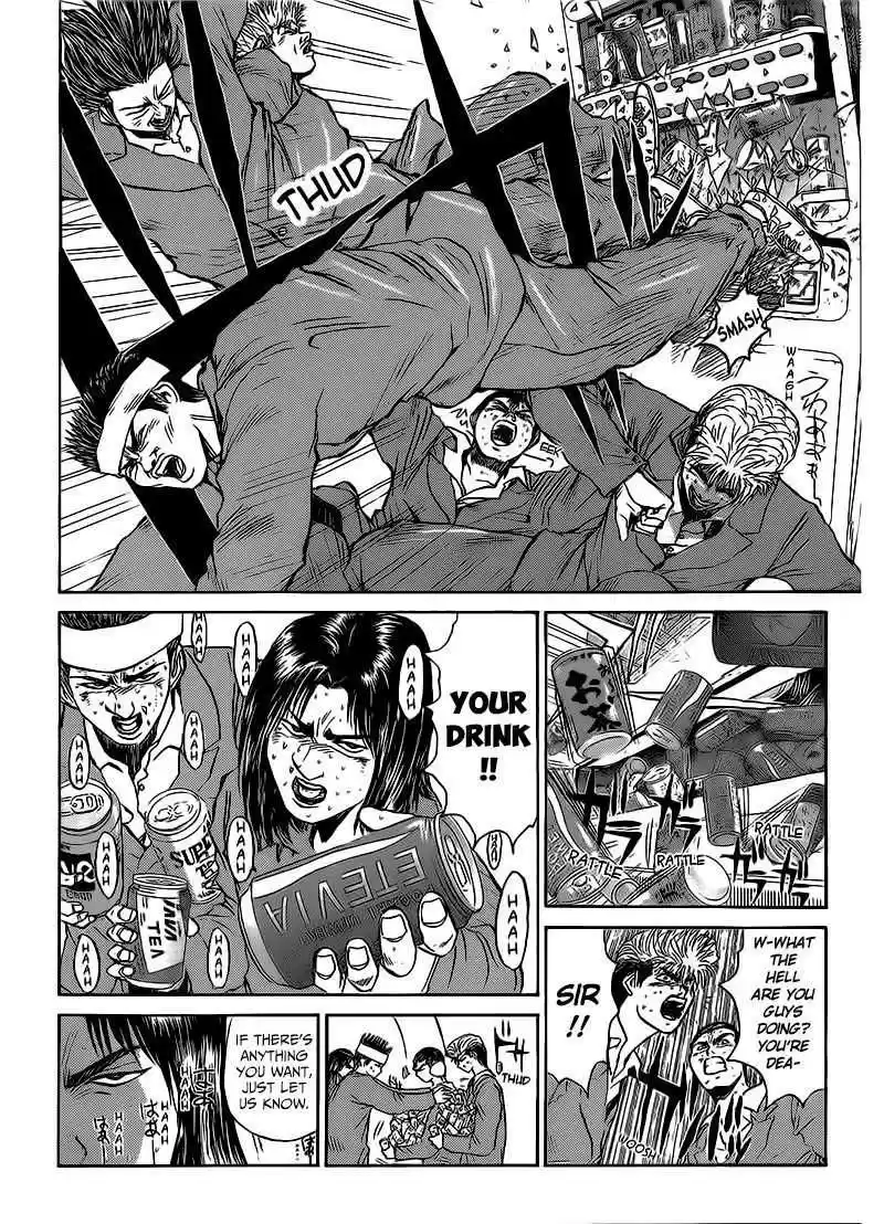 Shounan Junaigumi! vol.31 ch.261