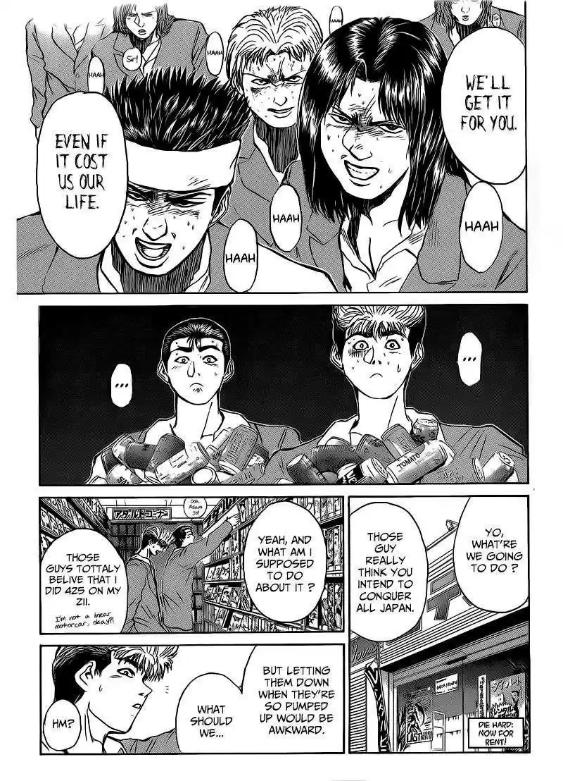 Shounan Junaigumi! vol.31 ch.261