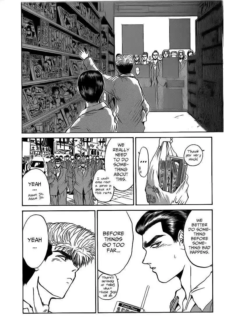 Shounan Junaigumi! vol.31 ch.261