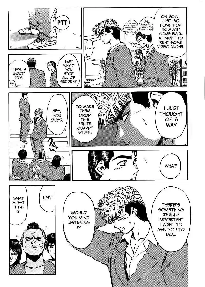 Shounan Junaigumi! vol.31 ch.261