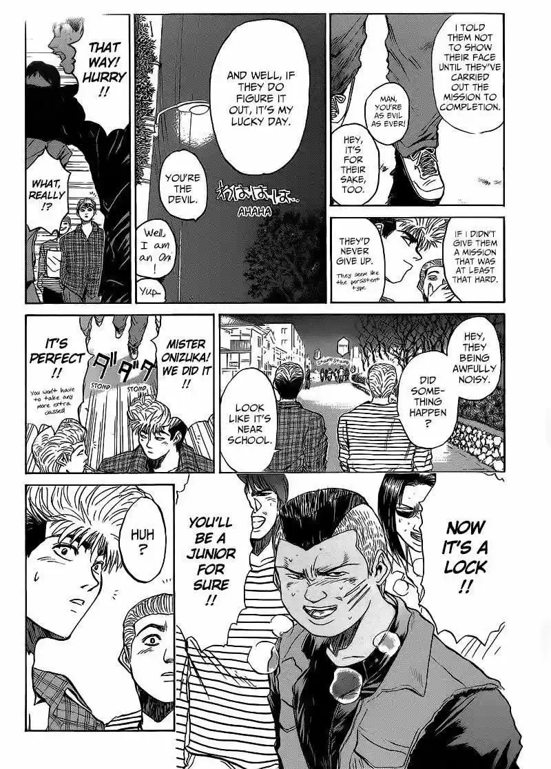 Shounan Junaigumi! vol.31 ch.261