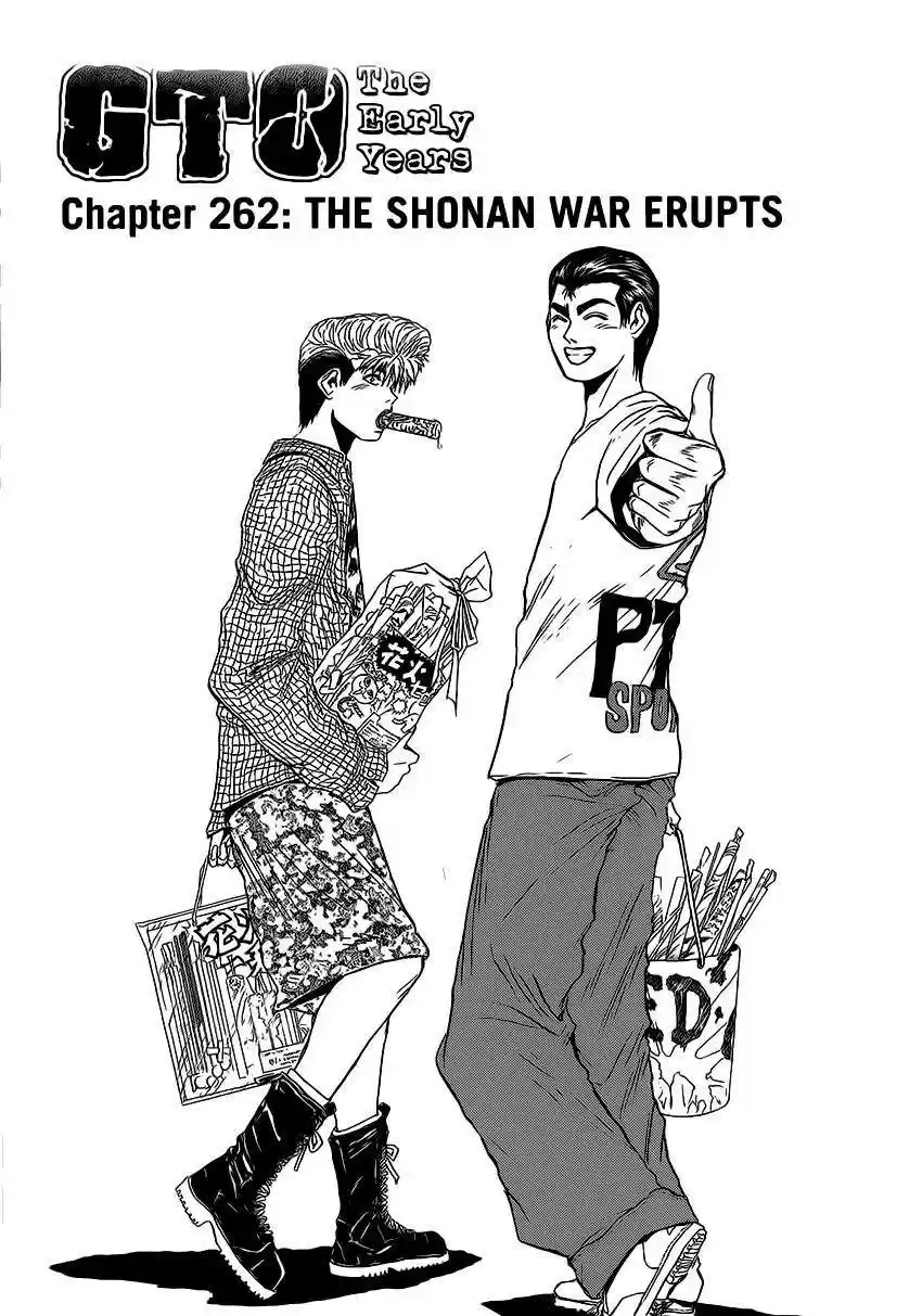 Shounan Junaigumi! vol.31 ch.262