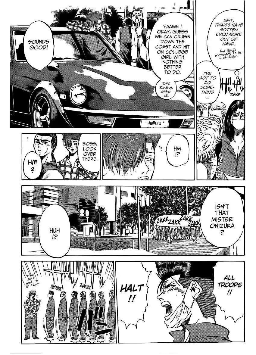 Shounan Junaigumi! vol.31 ch.262