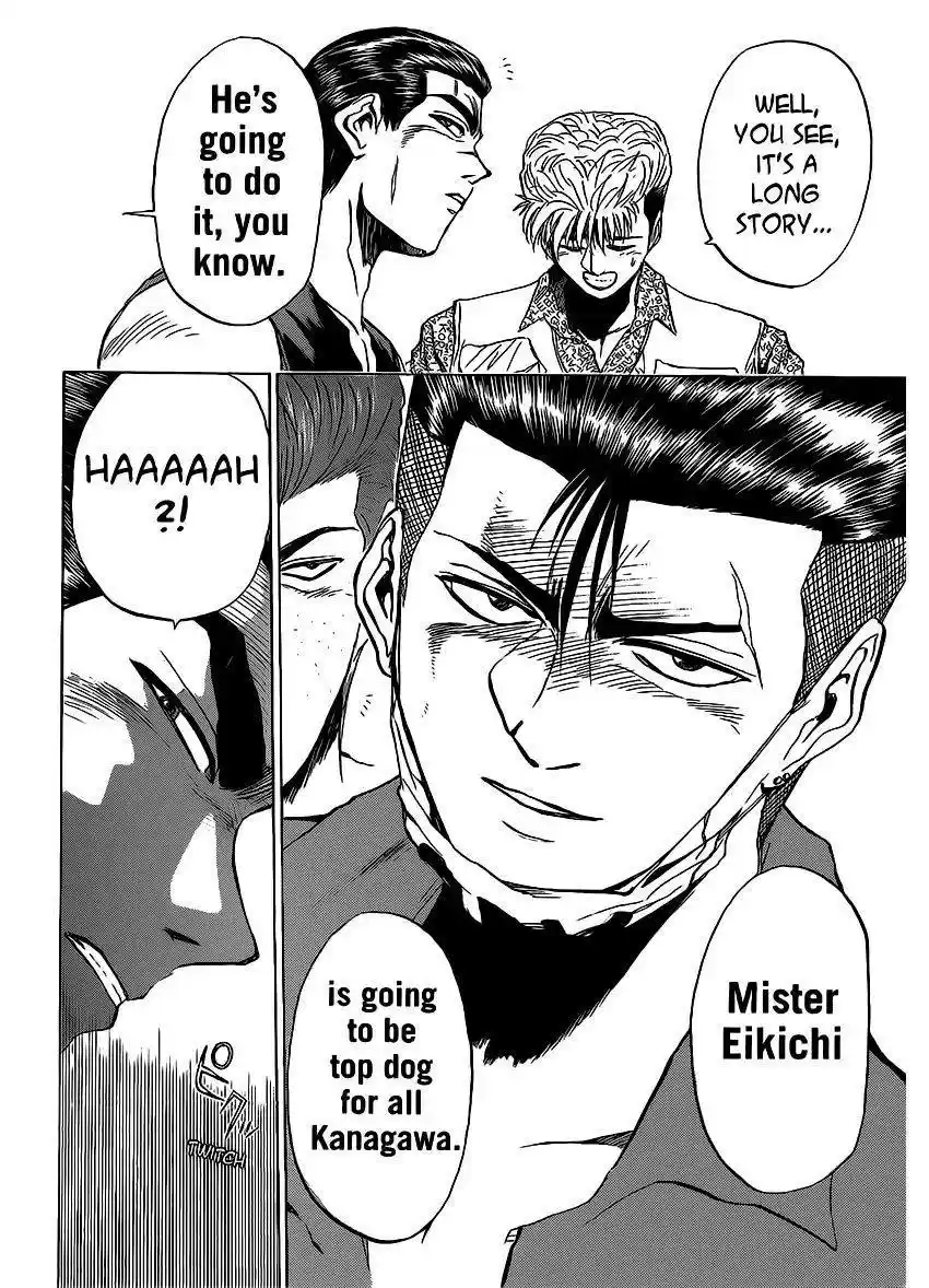 Shounan Junaigumi! vol.31 ch.262