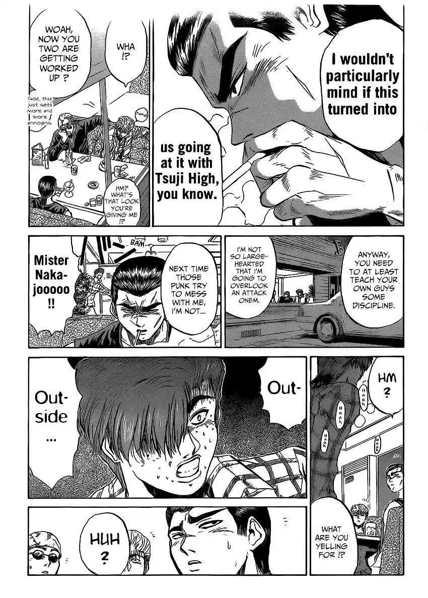 Shounan Junaigumi! vol.31 ch.262