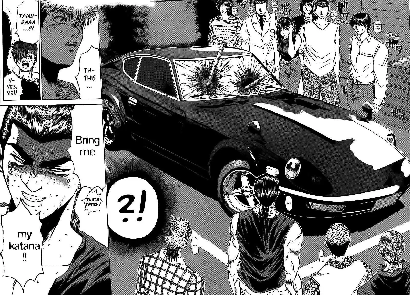 Shounan Junaigumi! vol.31 ch.262