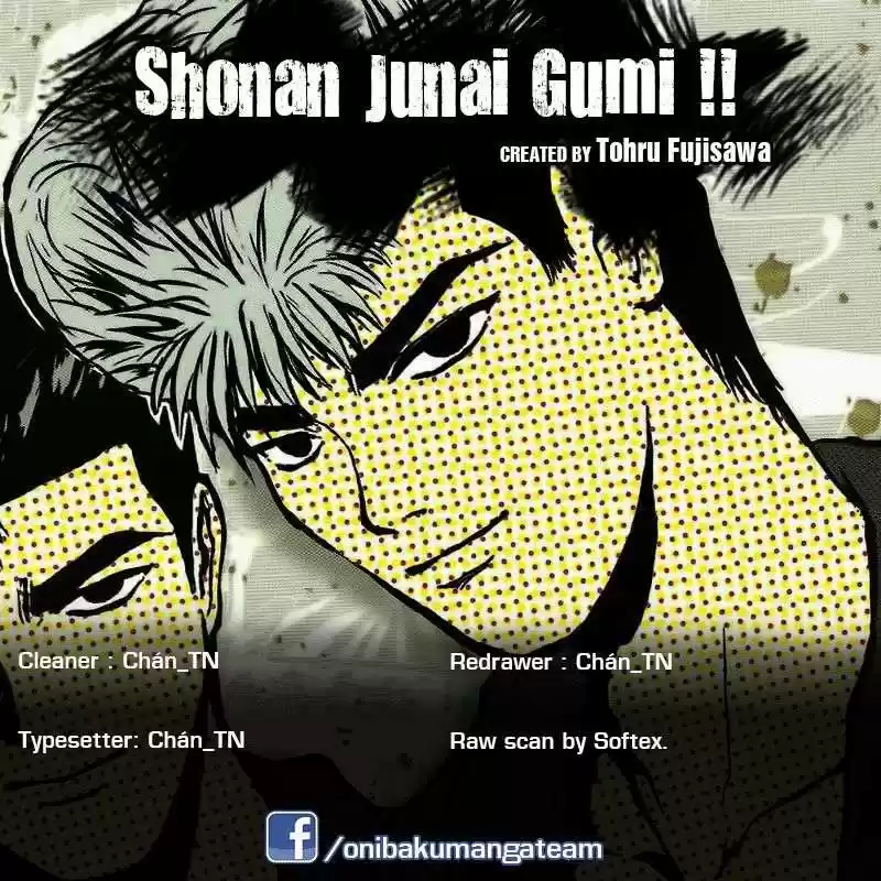 Shounan Junaigumi! vol.31 ch.262