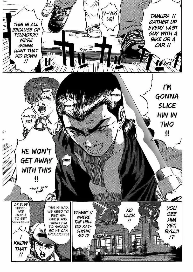 Shounan Junaigumi! vol.31 ch.263