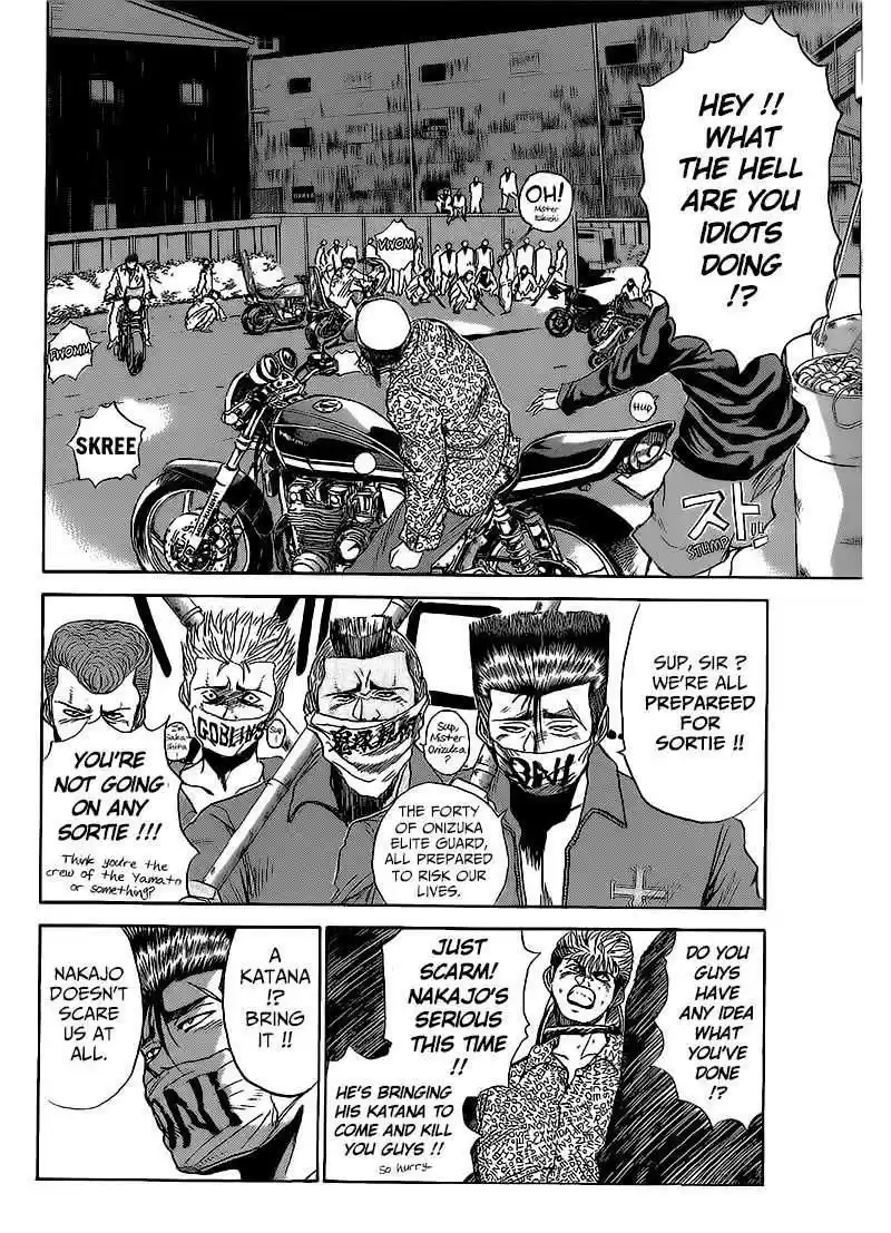 Shounan Junaigumi! vol.31 ch.263