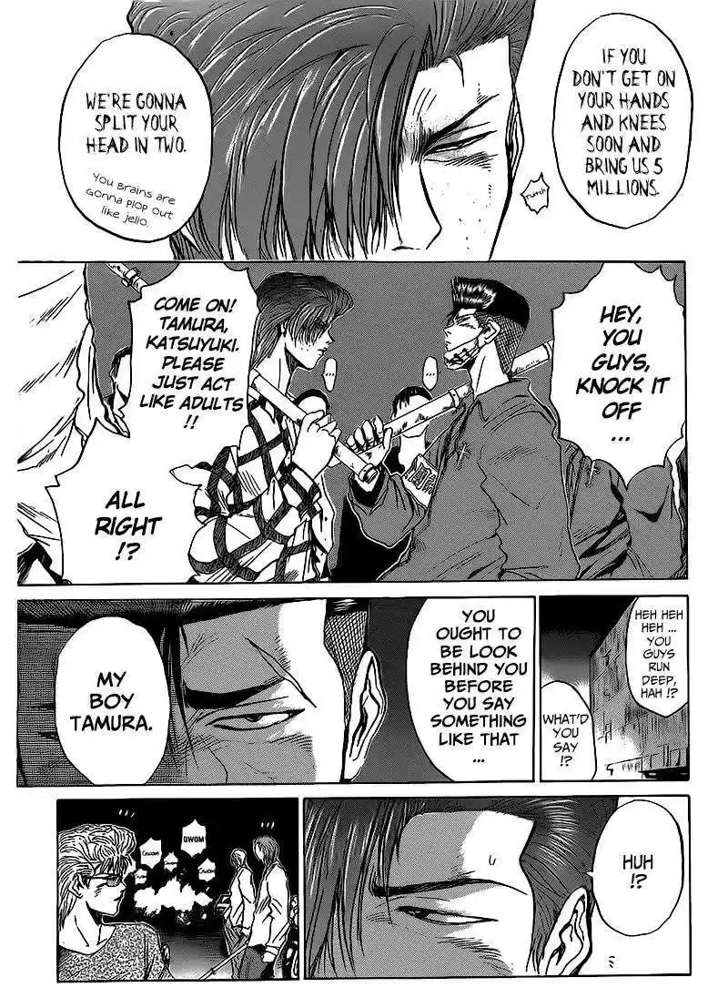 Shounan Junaigumi! vol.31 ch.263