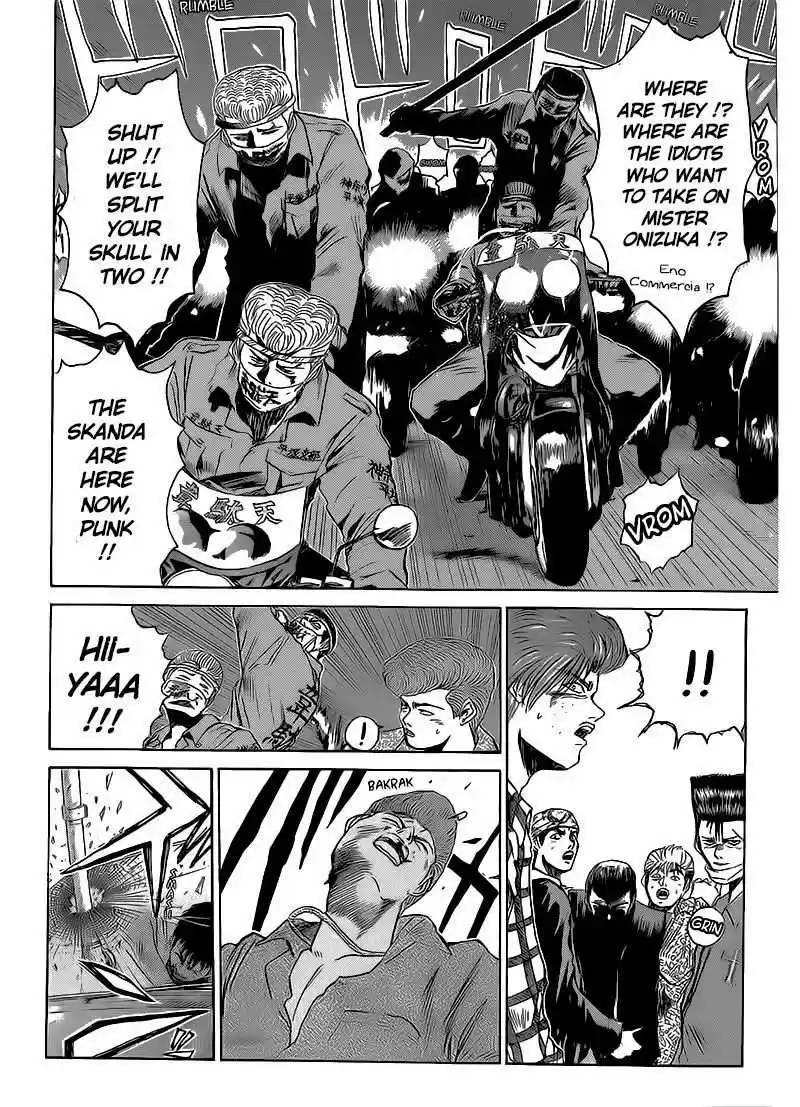 Shounan Junaigumi! vol.31 ch.263