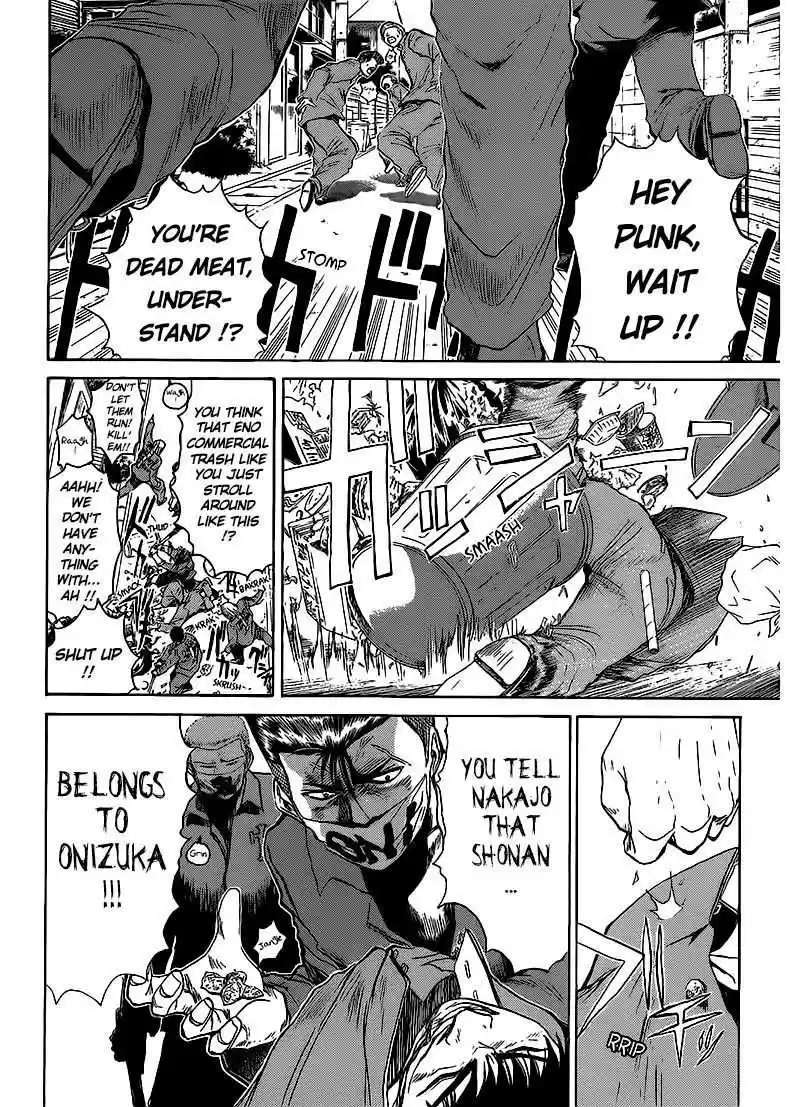 Shounan Junaigumi! vol.31 ch.264