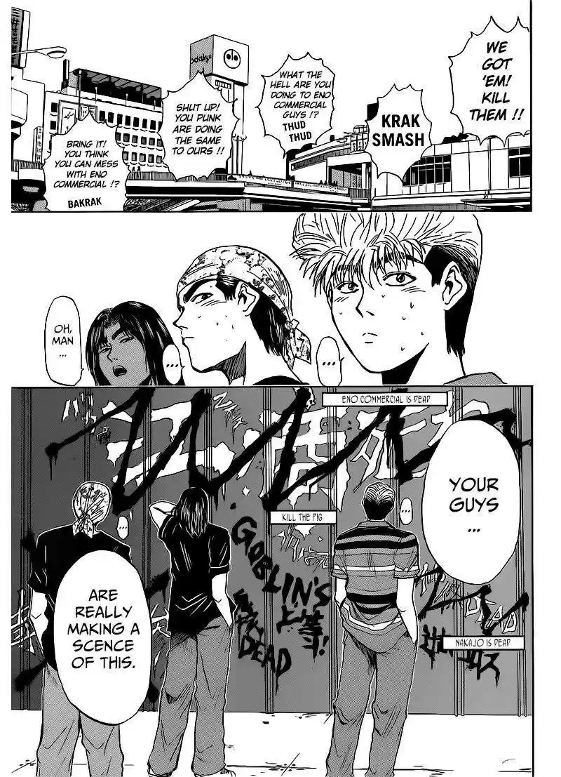 Shounan Junaigumi! vol.31 ch.264