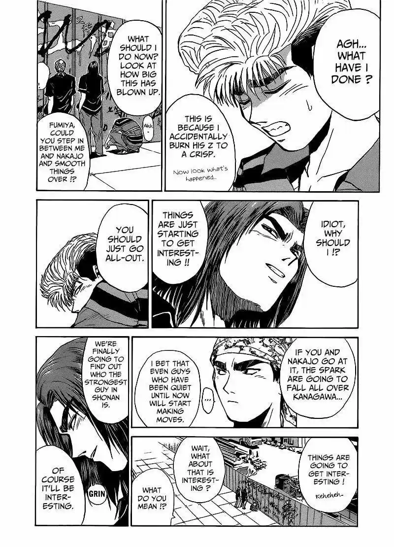 Shounan Junaigumi! vol.31 ch.264