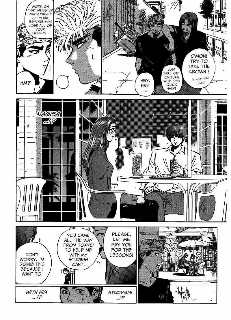 Shounan Junaigumi! vol.31 ch.264