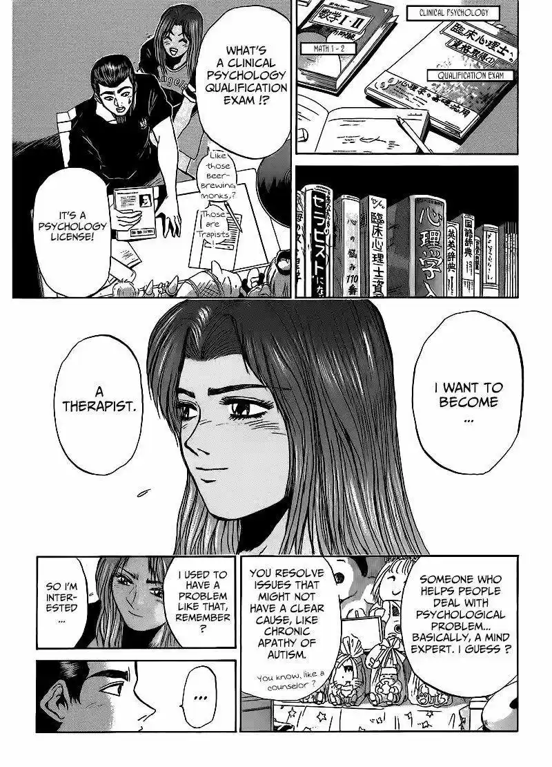 Shounan Junaigumi! vol.31 ch.264