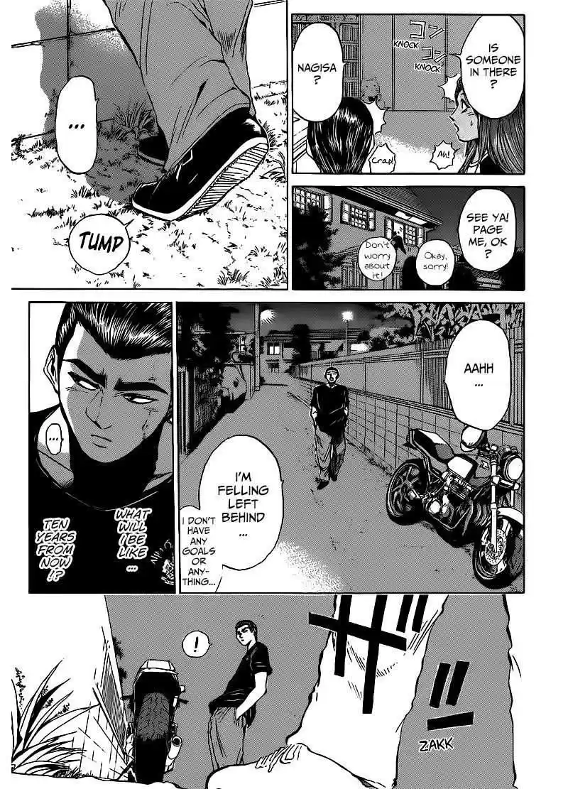 Shounan Junaigumi! vol.31 ch.264