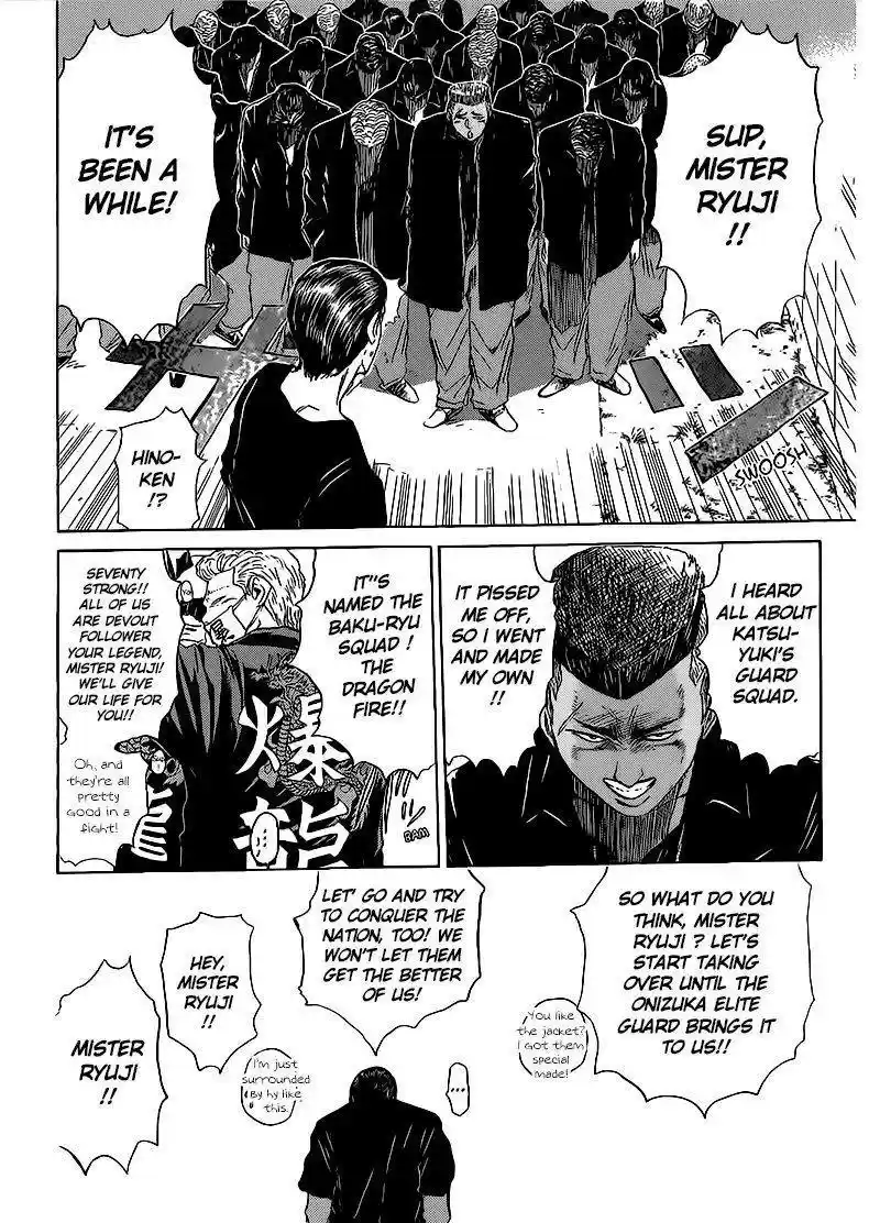 Shounan Junaigumi! vol.31 ch.264