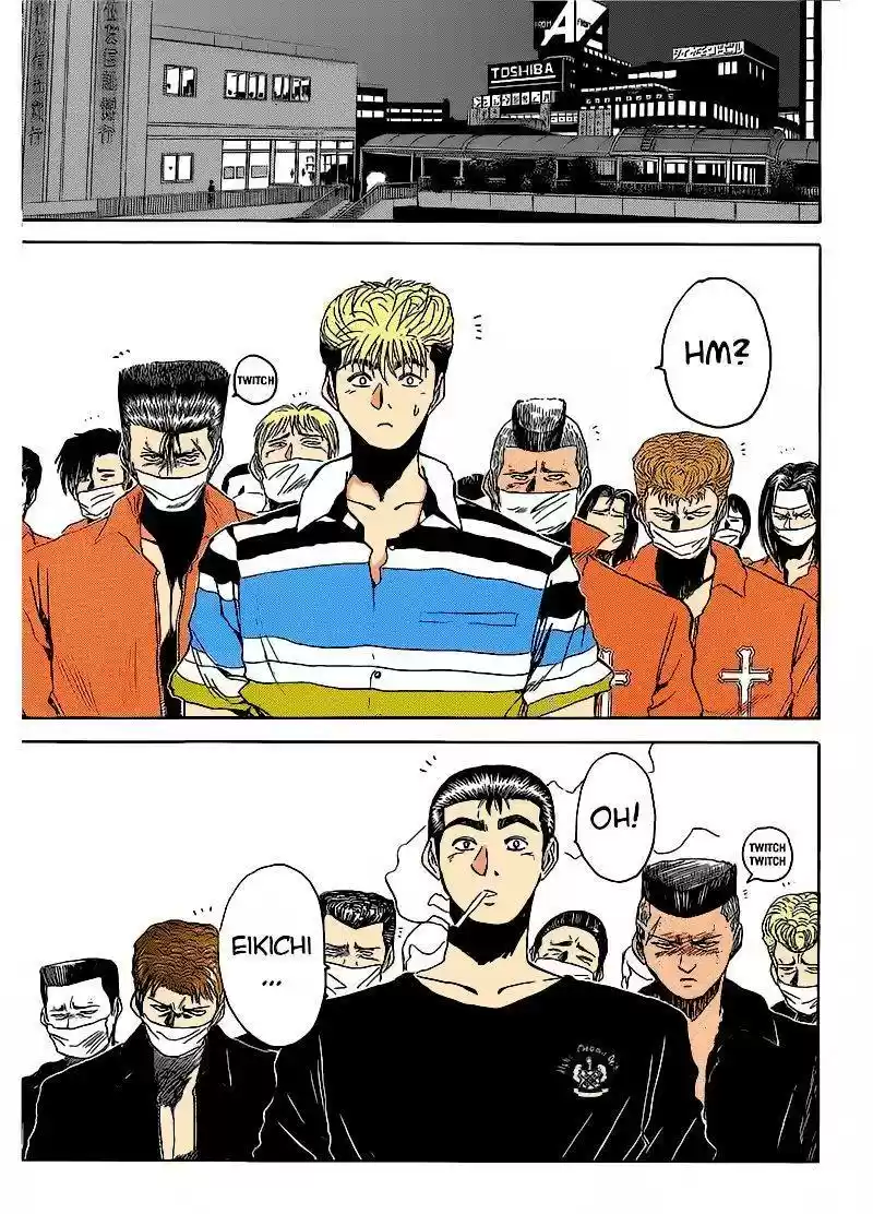 Shounan Junaigumi! vol.31 ch.264