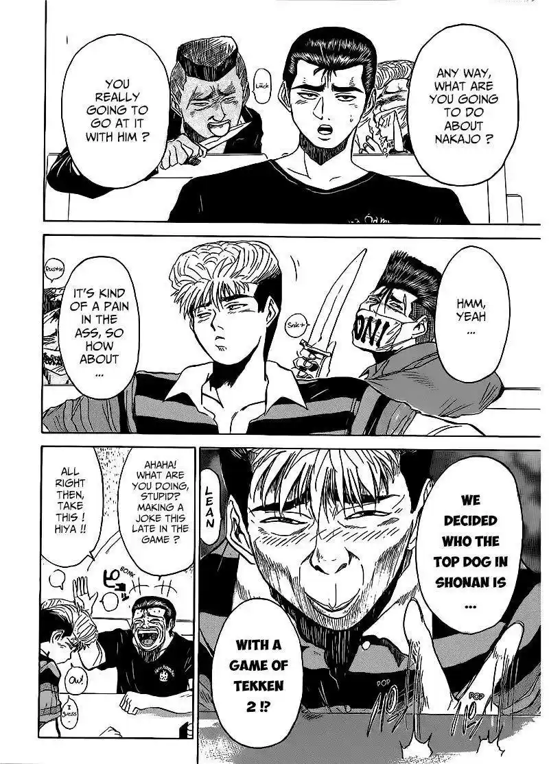 Shounan Junaigumi! vol.31 ch.264