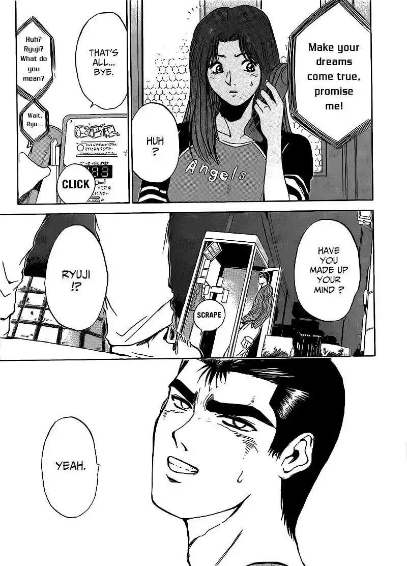 Shounan Junaigumi! vol.31 ch.265