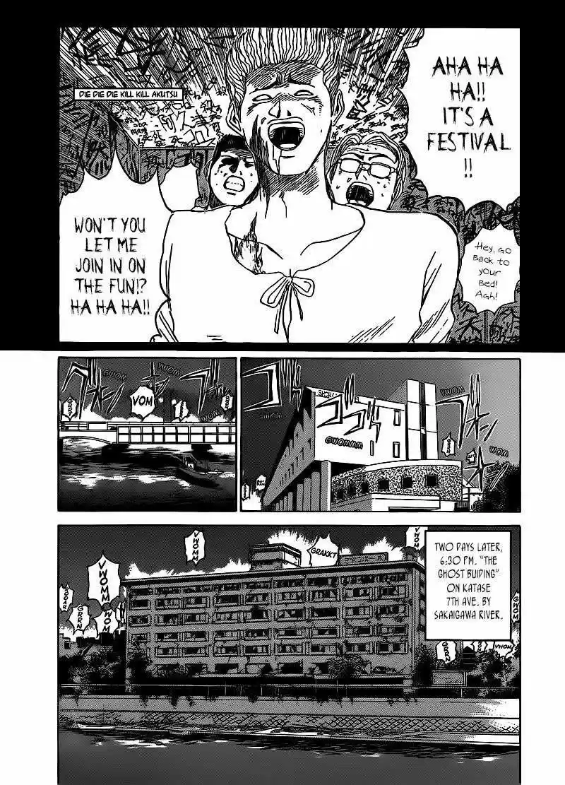 Shounan Junaigumi! vol.31 ch.265